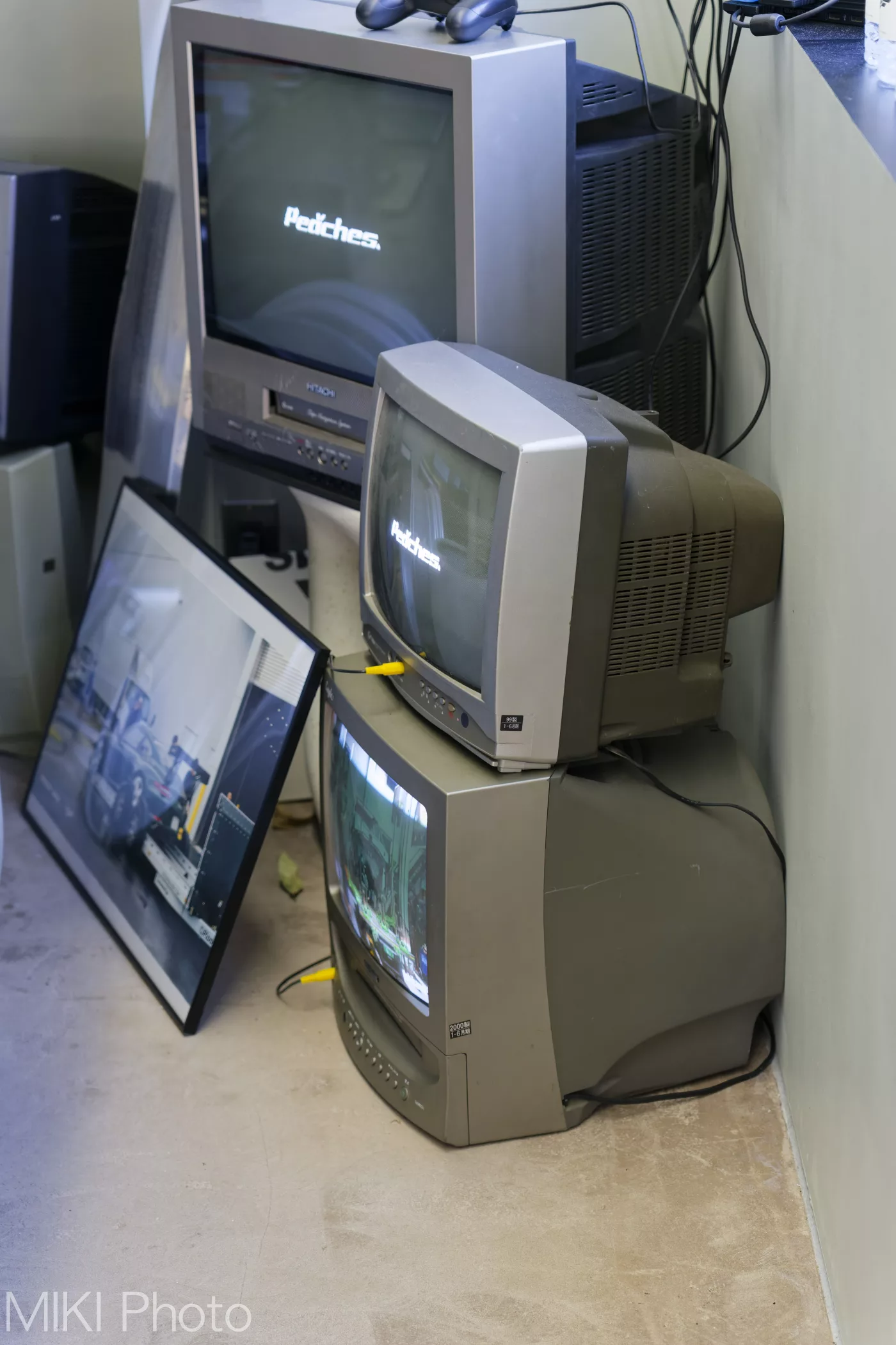 HQ Peaches - Shibuya